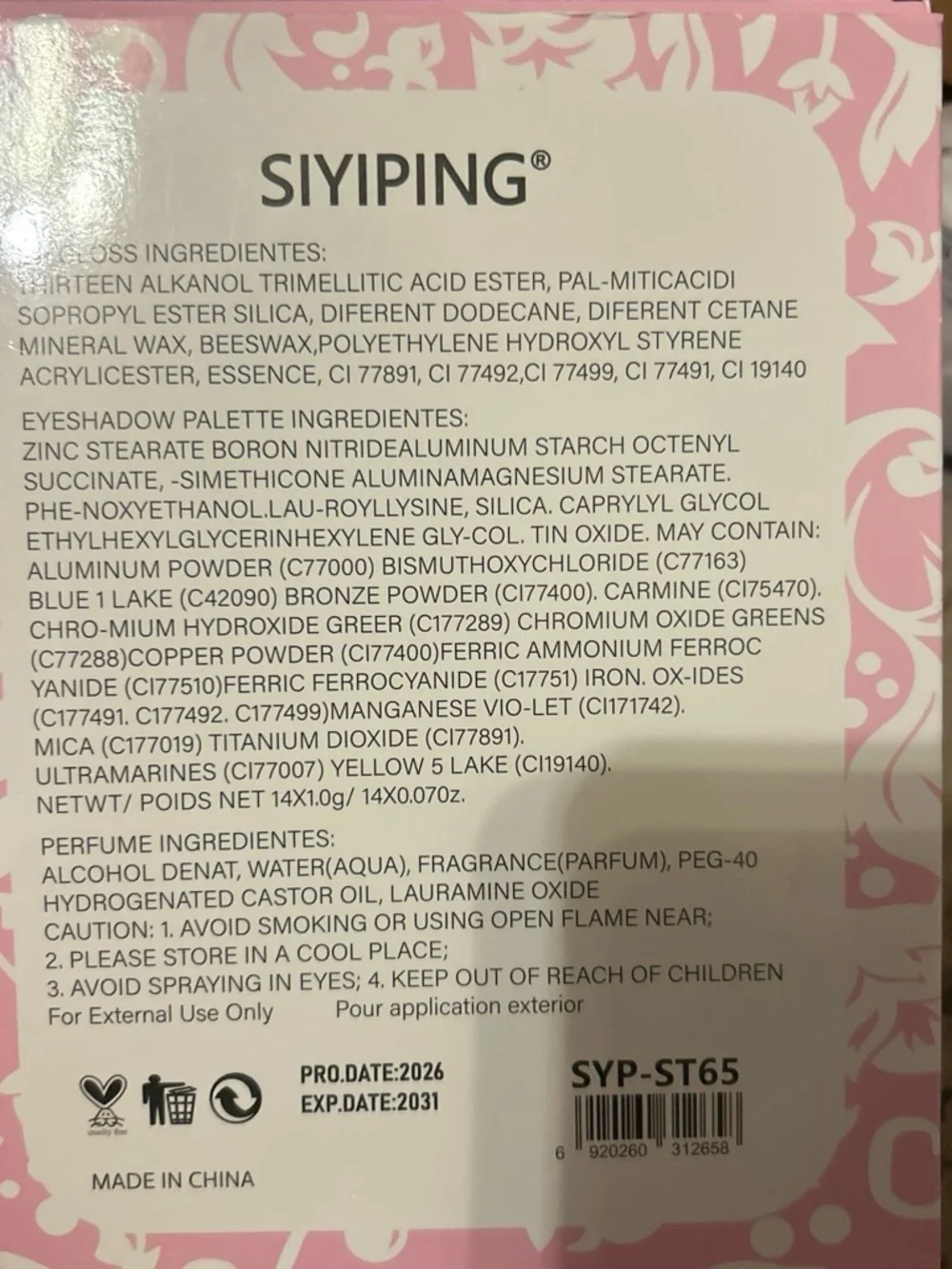 SIYIPING Pink Women Makeup Set - Compact Palette & Lip Gloss
